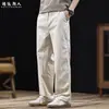 Pantalones Casuales de Pierna Recta Finos de Verano para Hombre 2026 Nuevos Sueltos Talla Grande Negros Elásticos Largos Modernos y Versátiles