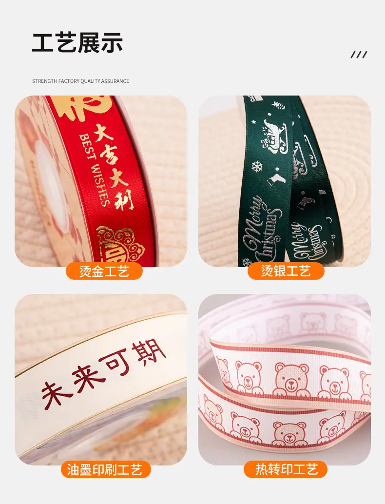 樱美详情_05.jpg