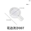 Papoula DIY Resina de Cristal Borboleta Urso Folha Ventilador Areia Líquida Pingente Chaveiro Molde de Silicone
