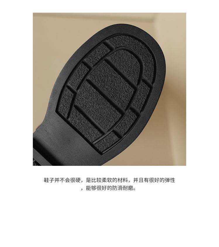 20241209100261022_750.jpg?imageslim