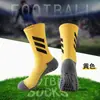 Calcetines de Fútbol Transfronterizos para Hombres y Mujeres, Antideslizantes, Deportivos, para Ciclismo, con Base de Toalla Engrosada, Calcetines para Entrenamiento en Suelo