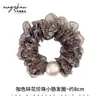 Goma para el pelo de malla floral con perlas para mujer, goma elástica de alta gama para el pelo, alta elasticidad, accesorio para moño