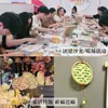 Paquete de Materiales para DIY de Carrillón de Bambú Tejido Estilo Antiguo Adorno Colgante de Campana Actividad Tejido para Niños Actividad Padre-Hijo Calentamiento para Team Building Pequeño Regalo