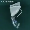 Dildo Bozal Plug Bozal Accesorios Bozal Juguete Sexual Bozal Anti-Escupir Herramienta Sexual Masculina Masculino m