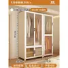 Guarda-roupa de Aço para Uso Doméstico, Adequado para Quarto de Aluguel, Fácil de Montar, Armário de Metal Resistente e Durável, Armário de Armazenamento de Ferro