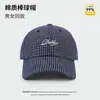 Gorra a Cuadros para Mujer Protección Solar de Verano Gorra de Béisbol Bordada Estilo Coreano Corona Profunda Gorra con Visera Transpirable Elegante para Hombre