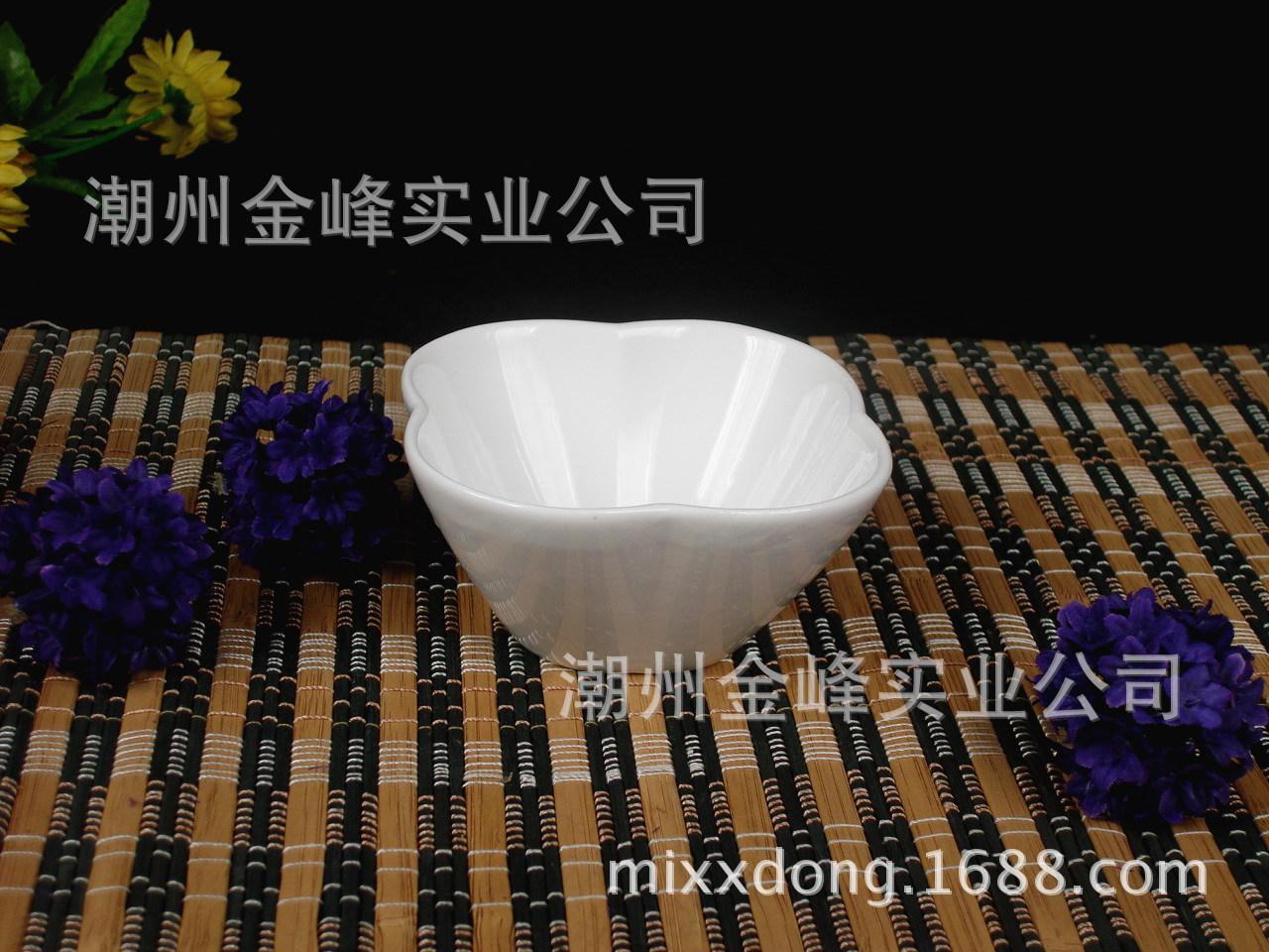 四叶草碗-001