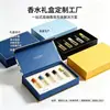 Caixa de presente personalizada para perfume, caixa de embalagem para kit de fragrância, caixa de presente cosmética e de cuidados pessoais com tampa flip-top, caixa de cartão dourada e prateada, com logotipo