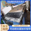 Máquina de grabado modificada para adsorción por vacío, máquina de corte, descarga, mesa de 48 pies extendida a 49 pies, mesa de PVC de 2.4 metros modificada a 2.8 metros