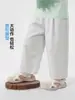 Pantalones YOOOU para niños estilo montaña de seda suave anti-mosquitos, nueva ropa infantil verano 2026, pantalones de verano para niños pequeños