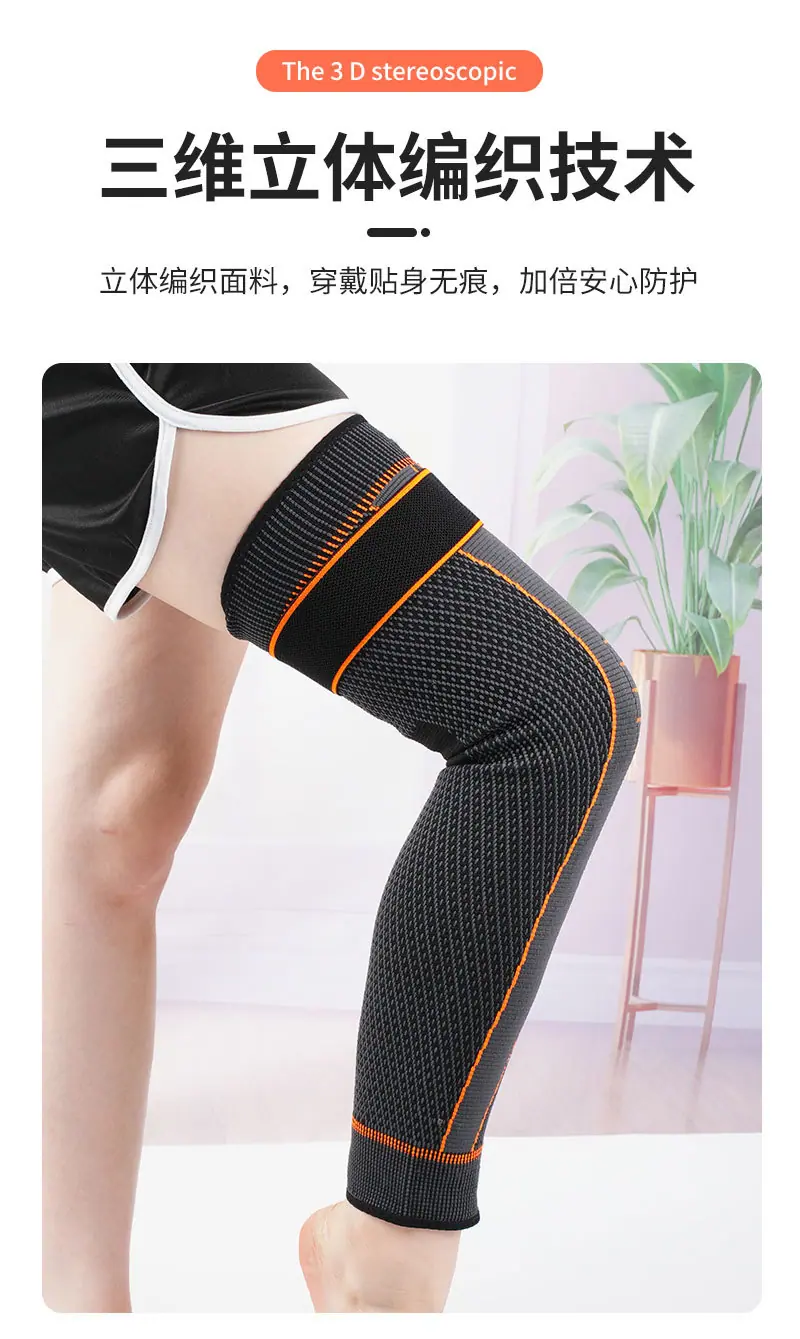 详情页_05