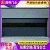 Puerta enrollable eléctrica de aleación de aluminio, puerta de garaje de lujo europea para villa, puerta de garaje subterráneo con identificación automática, puerta elevable con solapa