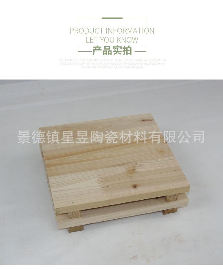 详情1_09.jpg