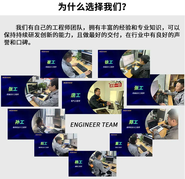 自排绳大扬程卷扬机详情页_06.jpg