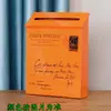 Buzón Pequeño con Cerradura, Impermeable y a Prueba de Sol, Buzón de Metal Resistente a la Corrosión, Buzón de Pared, Caja de Conveniencia, Buzón