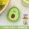 Colgante de Peluche Original de Fruta Tengyi Lindo Nicho Versátil Colgante Llavero de Niña Mochila Colgante Pequeño