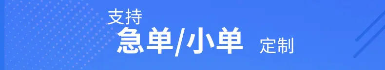 E-_a龚胜军做图_图片_9月份_9五防热敏合成标签_五防热