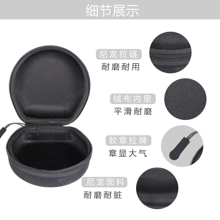 66耳机包-自家品 (1)