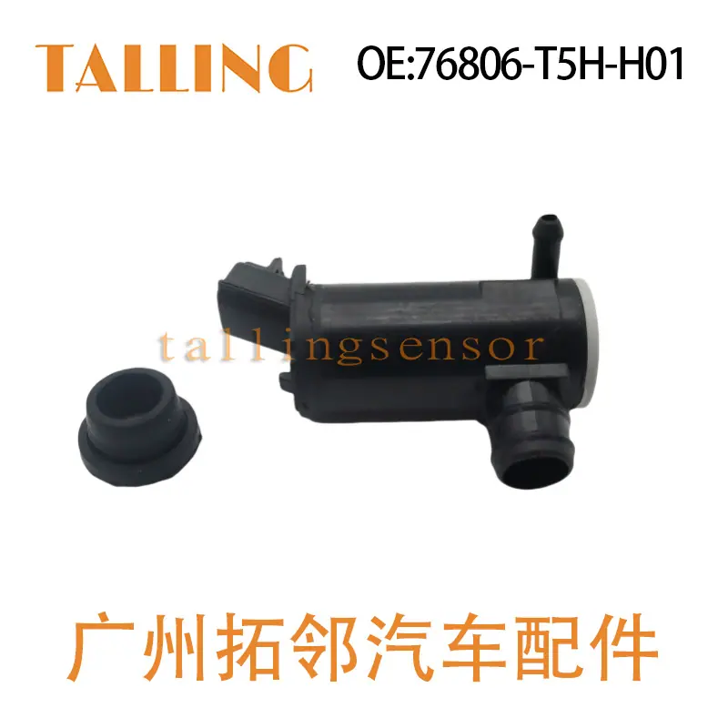 76806-T5H-H01（3）