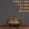 Queimador de Incenso de Cobre Puro, Queimador de Incenso para Casa, Suporte de Incenso para Cerimônia do Chá, Queimador de Incenso Estilo Antigo de Sândalo para Interior, Queimador de Incenso para Oferendas e Decorações