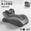 Almohada de Espuma Viscoelástica para Dormir Boca Abajo, Cojín para Alivio de la Presión para Mujeres Embarazadas, Almohada para Piernas, Soporte para Cuello, Almohada Multifuncional, Cojín de Cama para Posición Semi-Reclinada, Cojín para Cabecera