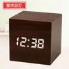 Despertador de Mesa Relógio Luminoso Inteligente LED Relógio de Parede de Madeira Relógio Eletrônico para Estudante Quadrado Multifuncional LOGOTIPO