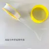 Venta al por mayor del fabricante Cinta de material Rollo pequeño Volumen Cinta cruda de PTFE Cinta de agua Sellado para ingeniería de fontanería Cinta de sellado