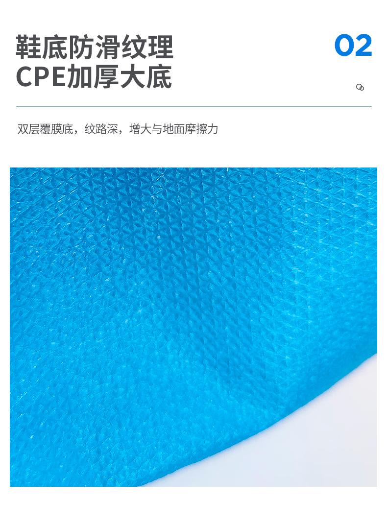 详情页_05