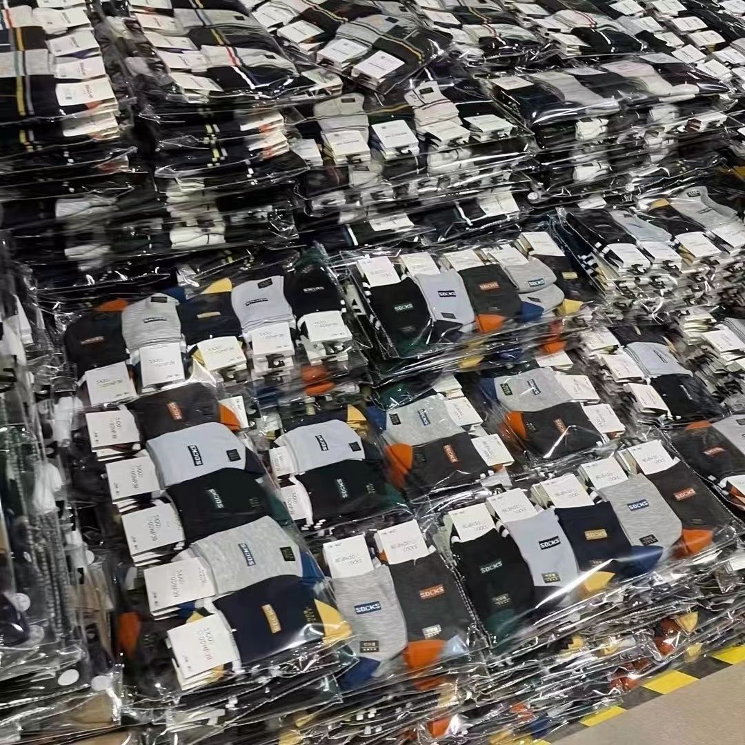 微信图片_20230330101501