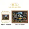 Wenchuang Home City Adesivo de Geladeira de Madeira Acrílica Lijiang em estoque Atacado Ponto Turístico Paisagístico Lembranças Especiais