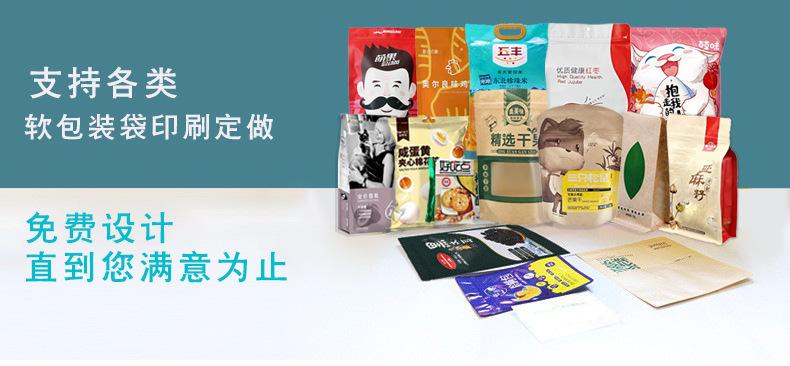 O1CN01JI3g8J27DxkHsnDQg