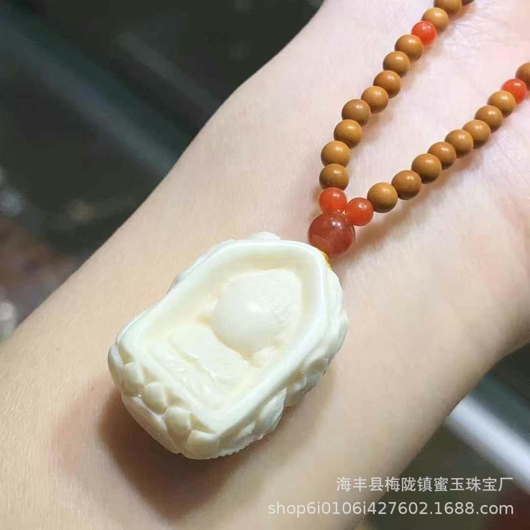 微信图片_20250219174014