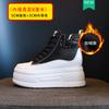 Sapatos brancos de cano alto femininos com sola grossa aumentaram 2024 primavera, outono e inverno nova versão coreana de botas muffin Martin maré uma geração de cabelo