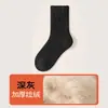 Calcetines de Invierno para Hombre al por Mayor en Zhuji, Forrados de Felpa, Engrosados, de Media Pantorrilla, Cálidos, Resistentes al Olor, Absorbentes del Sudor, Calcetines Largos para Otoño e Invierno, Casual