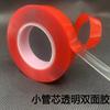 Venta al por mayor, película roja pequeña, adhesivo acrílico transparente de doble cara de 0,8 mm de espesor, resistente a la temperatura, placa de identificación, marco de fotos, adhesivo sin rastro