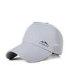 Gorra de Malla Estampada para Hombre Primavera/Verano 2026 Campismo al Aire Libre Gorra de Béisbol Protector Solar Protección Solar Ciclismo Senderismo Gorra de Pico de Pato