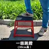 Banco de salto multifuncional para gimnasio escolar para rebote gradual de piernas y entrenamiento de fuerza explosiva, equipo de fitness para ejercicios de salto
