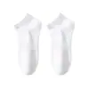 Meias Esportivas Masculinas para Primavera e Verão, Estilo Versátil Tendência para Casais, Pretas, Brancas, Cinzas Curtas, Médias e Altas, Meias Masculinas Plus Size para Atacado