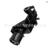 76810-TG7-A11 es adecuado para la boquilla del limpiaparabrisas delantero de la Honda Ridgeline Acura