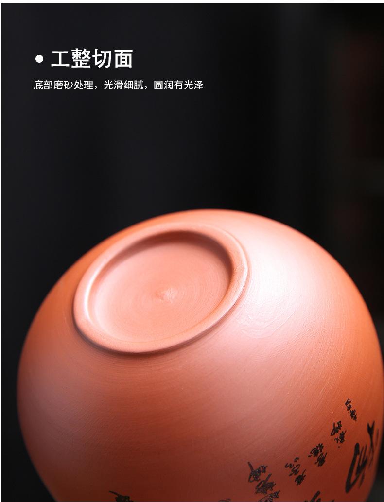 4-紫砂茶杯--方德志_09