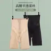 Nuevos pantalones de ángulo plano de tiro alto con cremallera y botón para control de abdomen, para moldear la cintura posparto, aplanar el abdomen, levantar los glúteos y estilizar las piernas para mujeres