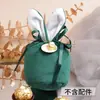 Bolsa de Regalo de Orejas de Conejo de Terciopelo de Pascua Transfronteriza Bolsa de Dulces de Boda Caja de Azúcar Recuerdo de Boda Bolsa de Boda