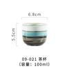 Tazón y Plato de Cerámica Simple para el Hogar Estilo Japonés Tazón para Fideos de Alta Temperatura Bajo Esmalte Colorido Tazón para Arroz Taza para Estofado Creativo Plato Creativo para Arroz Vajilla