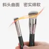 Brocha Correctora 270 Brocha Base de Maquillaje 170 con Cabeza Redonda Inclinada, Brocha Fina para Maquillaje, Portátil, Brocha de Maquillaje No Absorbente de Polvo Venta al por Mayor