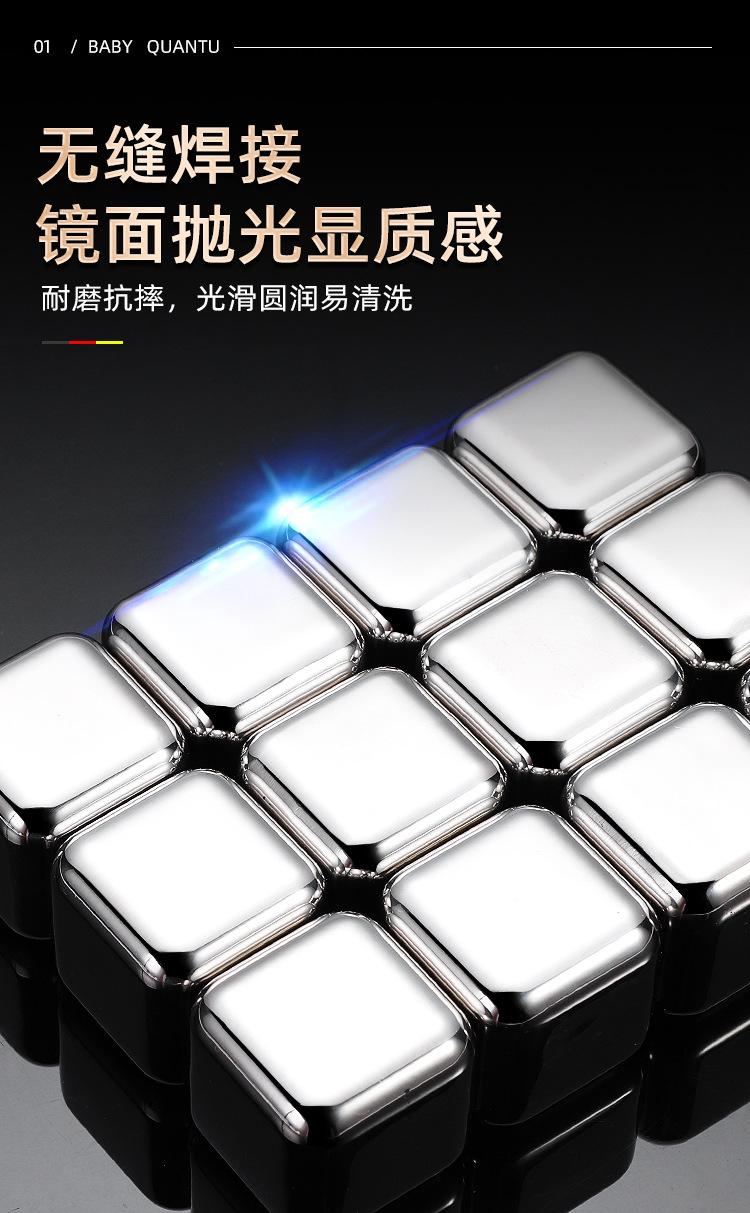 详情页_12.jpg