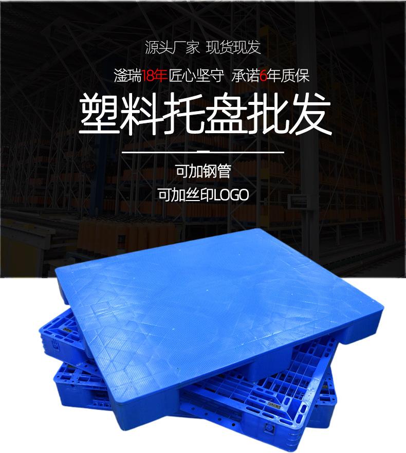 产品详细介绍_02
