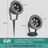 Luz Solar LED para Jardín, Resistente al Agua, para Insertar en el Suelo, para Árboles, Iluminación de Paisaje para Villas, Multicolor 24V