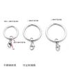 Llavero de acero inoxidable cadena de perro llavero hebilla de langosta diy muñeca coche accesorios de ferretería material colgante