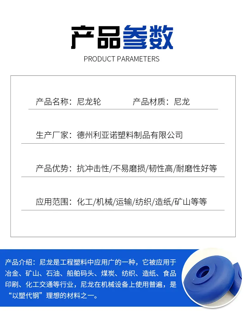 详情_04.jpg