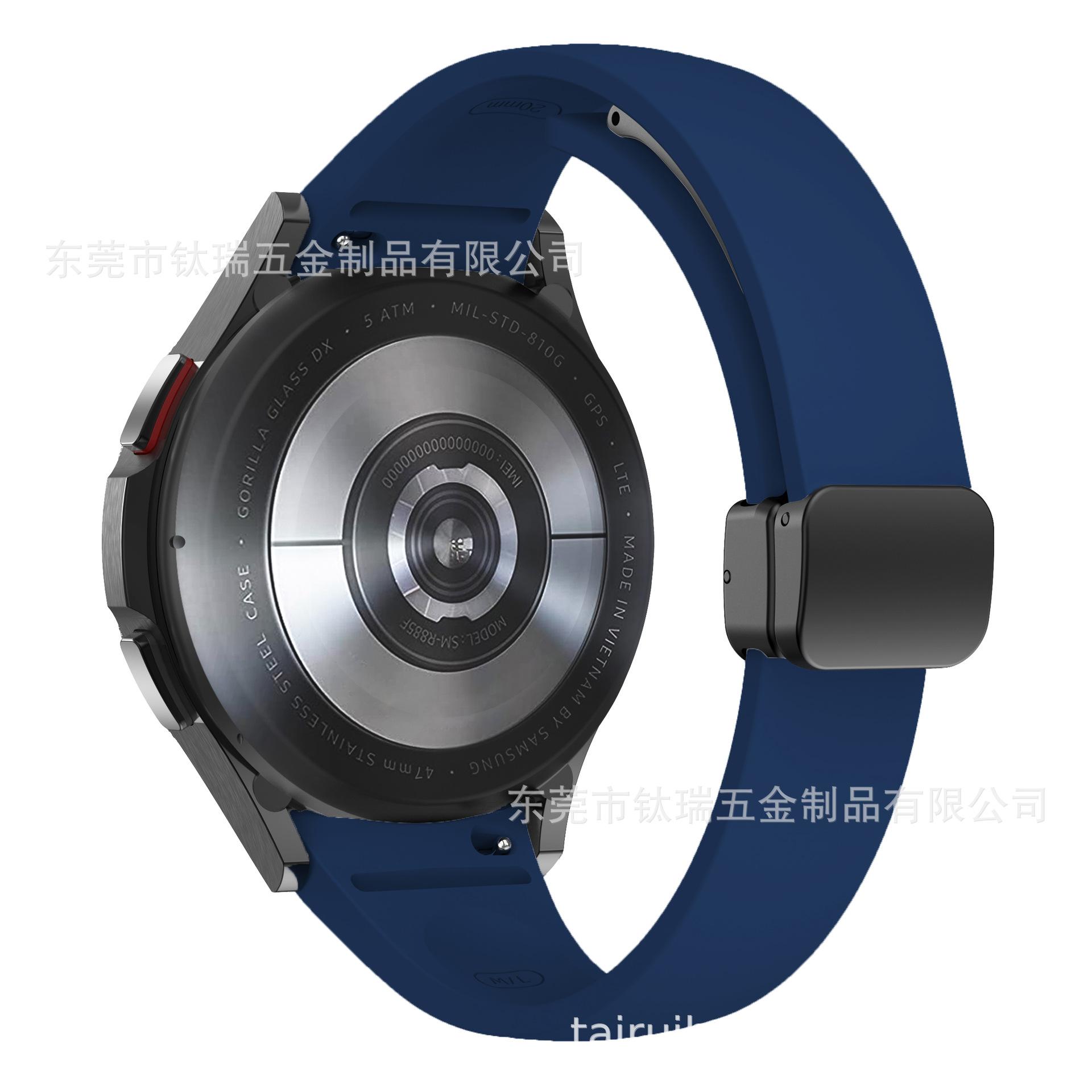 三星watch6 classic 43mm 47mm表带